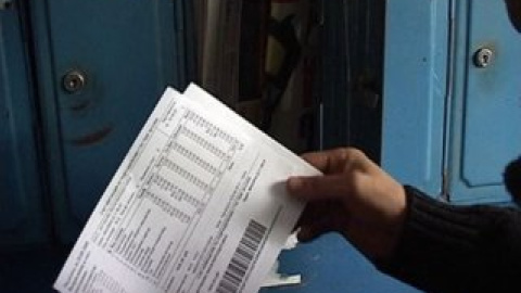Милиция задержала двух преступников из-за кражи у пенсионерки квитанций об уплате коммунальных услуг