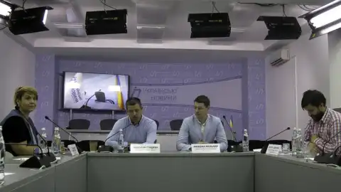 7.09.18 10:00 Круглий стіл: "Перспективи нового політичного півсезоння"