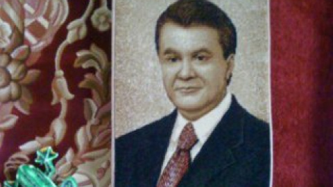 Килимок розміром 50 на 80 сантиметрів