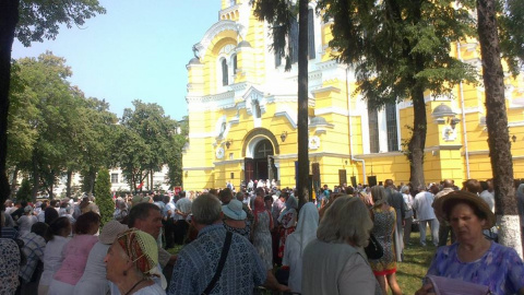 Крестный ход УПЦ (КП). Фото: facebook.com/Александр Рудоманов