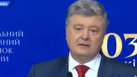 Судебная реформа названа одним из трех провалов Порошенко в опросе "Нового времени" 