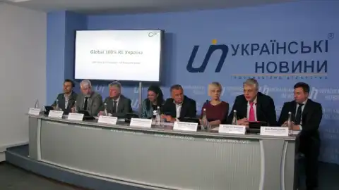 25.10.19 14:00 Прес-конференція платформи Global 100% RE Україна щодо ситуації в секторі відновлюваних джерел енергії