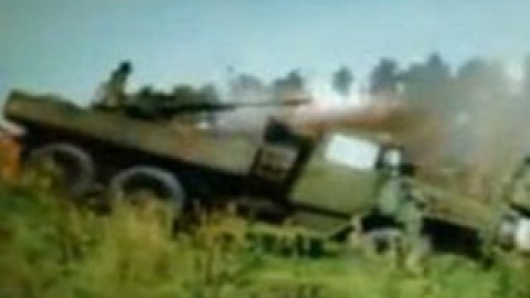 Фільм розповідає про зв'язки лівійського лідера Муаммара Каддафі з Ірландською Республіканською Армією.