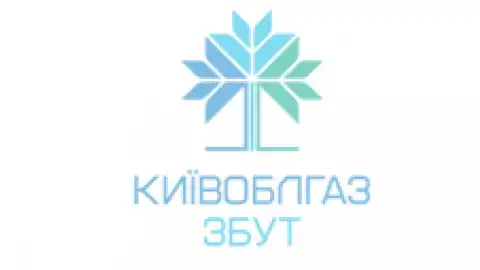 "Київоблгаз збут" розпочав повертати залишки коштів всім учасникам акції "Твоя енергонезалежність"