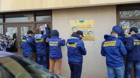"Нацкорпус" и "Нацдружины" борются против контрабанды аммиака из России