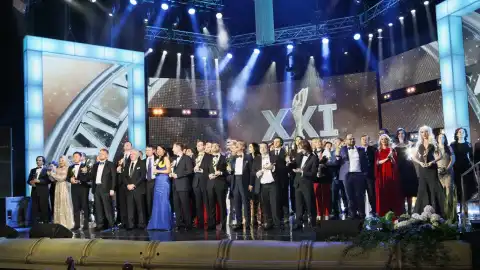 "Человек года – 2016" Вектор будущего