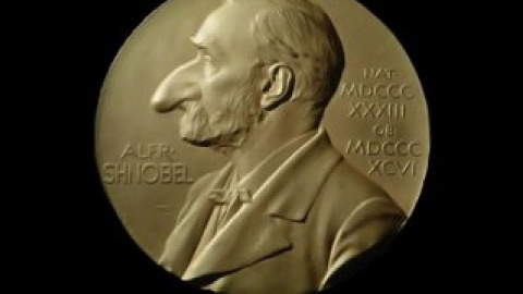 Иллюстрация из архива