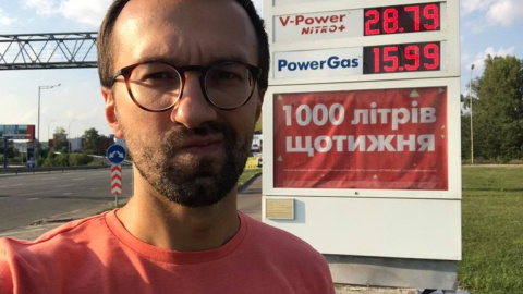 Секрет успеха Ахметова - это мы с вами, которые платим по коррупционной схеме Роттердам+