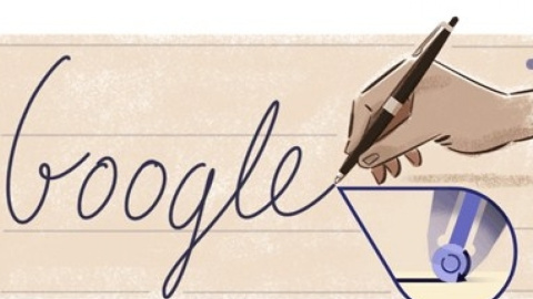Дудл Google. Скриншот