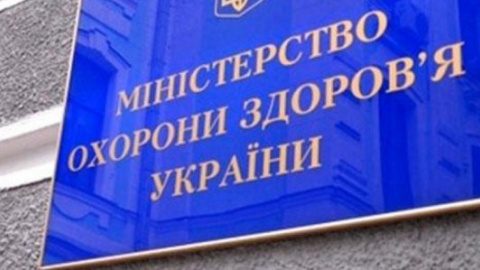 ​Минздрав уверяет, что вспышки гриппа до Нового года не будет
