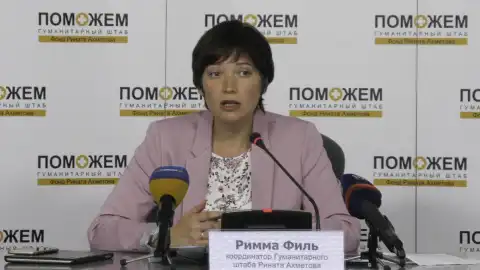 Пресс-брифинг: "Помощь Штаба Рината Ахметова жителям Донбасса: 9 миллионов наборов выживания"