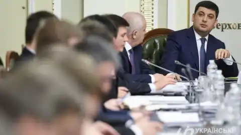Ловушка "Нефтегаза": почему Гройсман отверг предложение Коболева о снижении цены газа