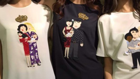 Dolce & Gabbana создали специальную одежду для секс-меньшин