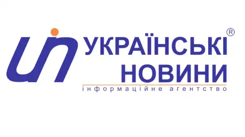 Українські Новини запустили онлайн анонси подій
