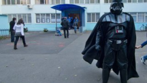 Дарт Вейдер