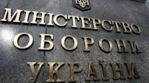В Минобороны и Генштабе работают 39 иностранных советников от 11 стран