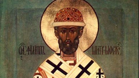 22 января чтят память святого Филиппа. Фото: arh-gavriil.bsu.edu.ru