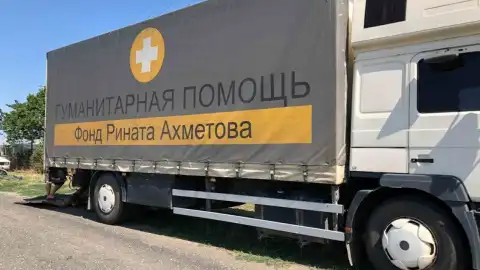 Почти 19 тысяч мирных жителей Донбасса в сентябре получат помощь Рината Ахметова