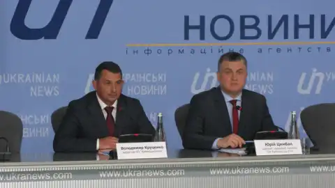 7.10.19 15:00 Прес-конференція керівництва КП "Київміськсвітло" та КМДА