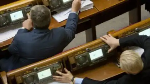 Остаточна двійка