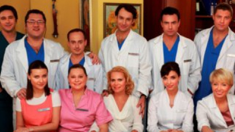 Главные герои сериала  "Женский доктор-2".