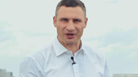 Кличко торжественно открыл автоматический туалет