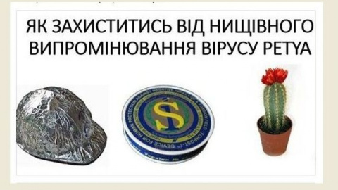 В соцсетях уже предложили тысячи вариантов по защите от вируса. Фото: соцсети