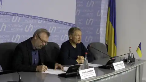 23.10.17 11:00 Прес-конференція: "Посилення протестних настроїв в українському суспільстві"