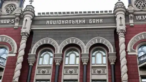 НБУ продовжує перевіряти банки на стійкість до стресів