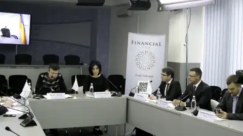 Круглый стол: "Банкротство банков: поиск и наказание виновных"