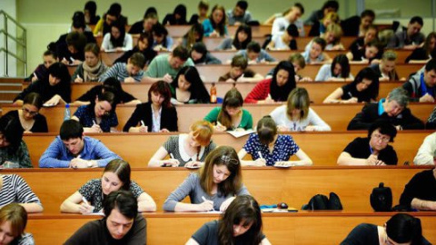 Cтуденти та Тетяни сьогодні святкують свій день