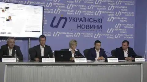 21.09.18 11:00 Прес-конференція: "Робота УЗЕ на Кіровоградщині наскрізь пронизана корупцією"