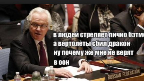 Смерть Чуркина стала главной темой обсуждений в соцсетях