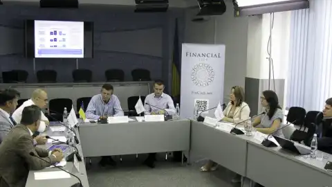18.09.17 13:00 Круглый стол: "Переход банков на Международный стандарт финансовой отчетности 9. Чем это грозит украинским банкам? Зарубежный опыт"