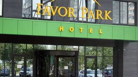 Favor Park Hotel. Kyiv. источник: booking.com