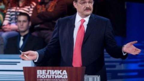 Ведущий программы – Евгений Киселев. Кадр Интера