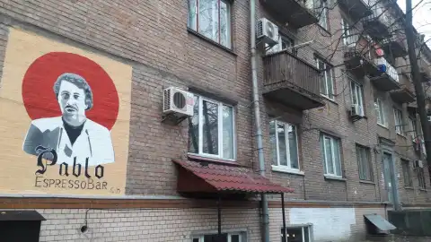 Мурал Пабло Ескобара в Києві. Фото: Сергій Лойко 