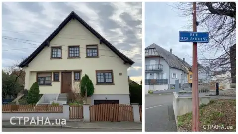 Дом супруги Руслана Рябошапки Олеси Бартовщук. Фото "Страны"
