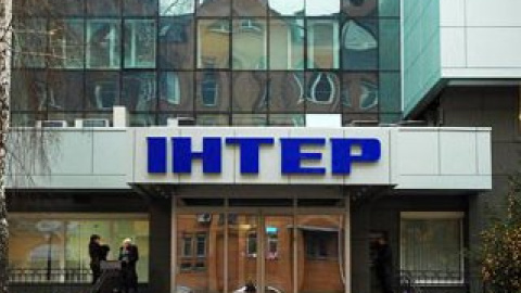 "Интер" и "НИС" договорились о разграничении ответственности в сфере информационного вещания