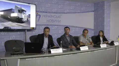 10.09.18 13:00 Прес-конференція: "Підсумки експерименту: волонтерський контроль за зважуванням вантажівок поламав корупцію. Як перенести досвід на всеукраїнський рівень"