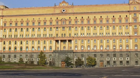 ​Российские чекисты радостно отрапортовали о поимке "очередного украинского шпиона"