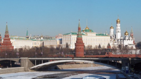 ​Хакеры пытались продать Кремль на сайте госторгов