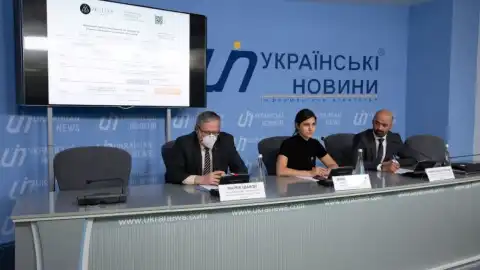 27.01.21 18:00 Пресс-конференция: "Посольство Словацкой Республики просит Украину защитить иностранные инвестиции в размере более 100 млн грн."