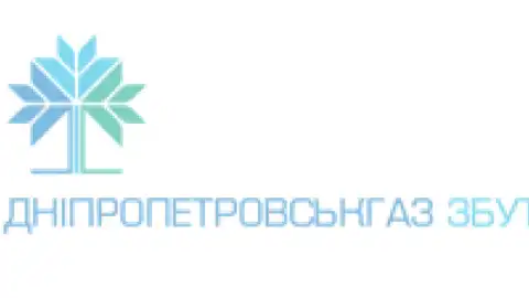"Дніпропетровськгаз збут" отримує лише 2% з ціни на газ для населення