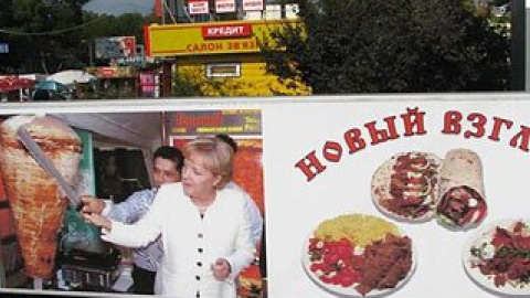 Поки ніяких претензій з боку німецького посольства в ресторан не надходило.