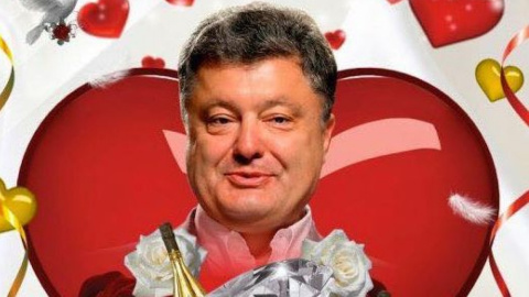 Валентинки с политиками ко Дню влюбленных. Фото: tsn.ua