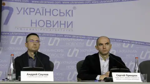 25.11.17 11:00 Онлайн-консультація провідних фахівців LISOD