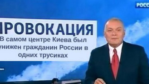Сарказм и ненависть в Интернете: в Киеве избили "русского мальчика"