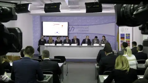 30.11.17 11:00 Прес-конференція: "IQ energy – теплі кредити від ЄБРР. Результати роботи програми і нові можливості для клієнтів"