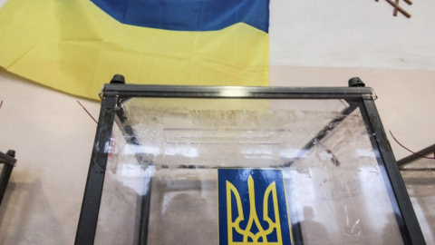 Вибори.